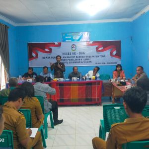 Reses Dewan ke -II di balai data Kecamatan Silaen. Reses Dewan ke -II di balai data Kecamatan Silaen.